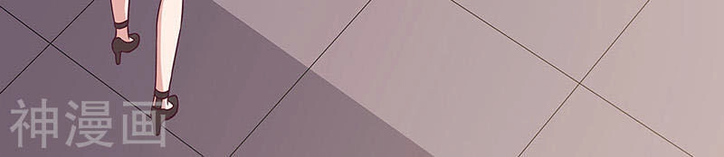 Diệu Thủ Cuồng Y Chapter 106 - 10