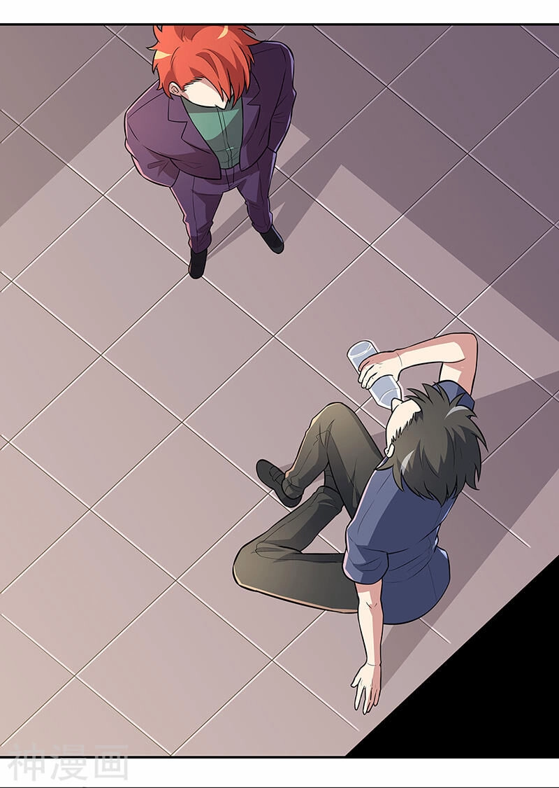 Diệu Thủ Cuồng Y Chapter 107 - 1