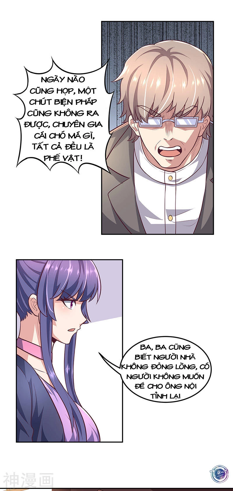 Diệu Thủ Cuồng Y Chapter 107 - 24