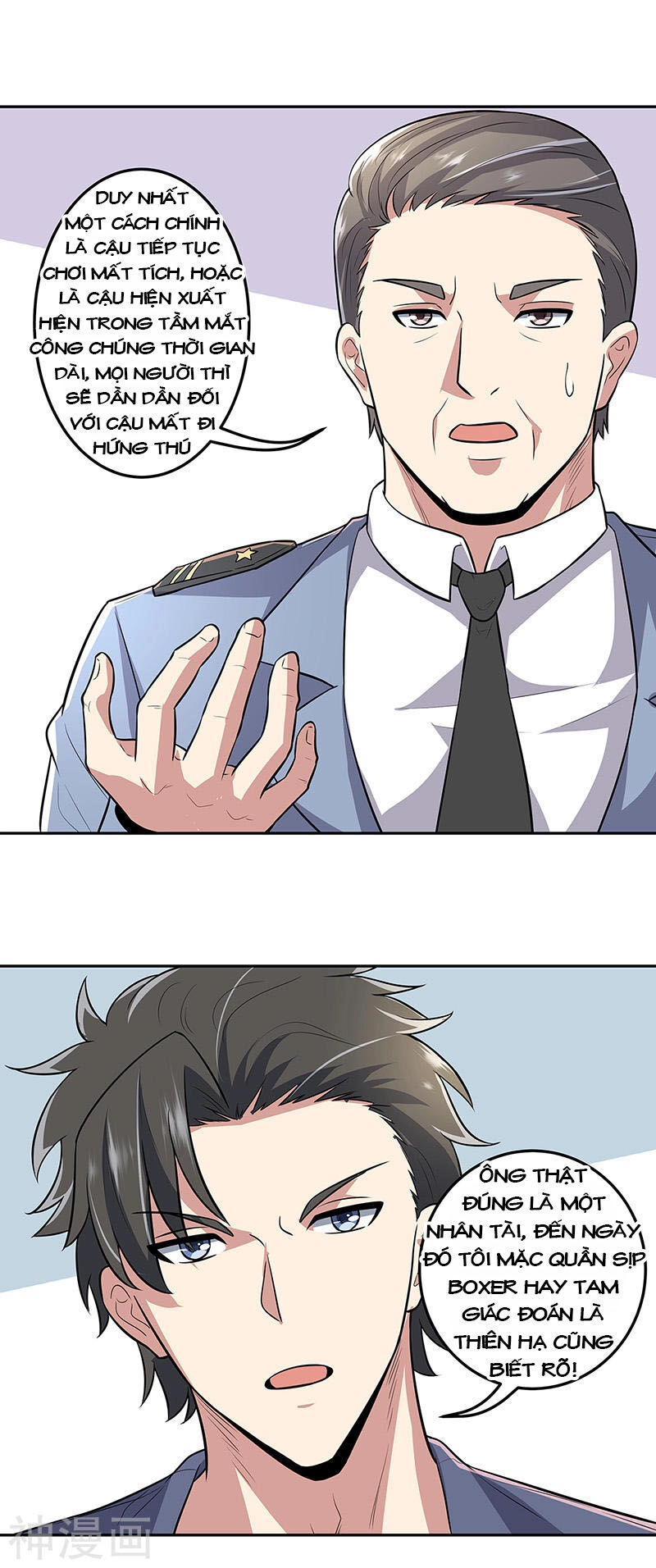 Diệu Thủ Cuồng Y Chapter 108 - 7