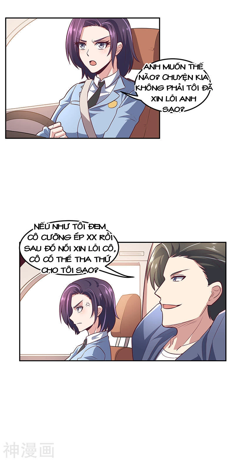 Diệu Thủ Cuồng Y Chapter 108 - 15