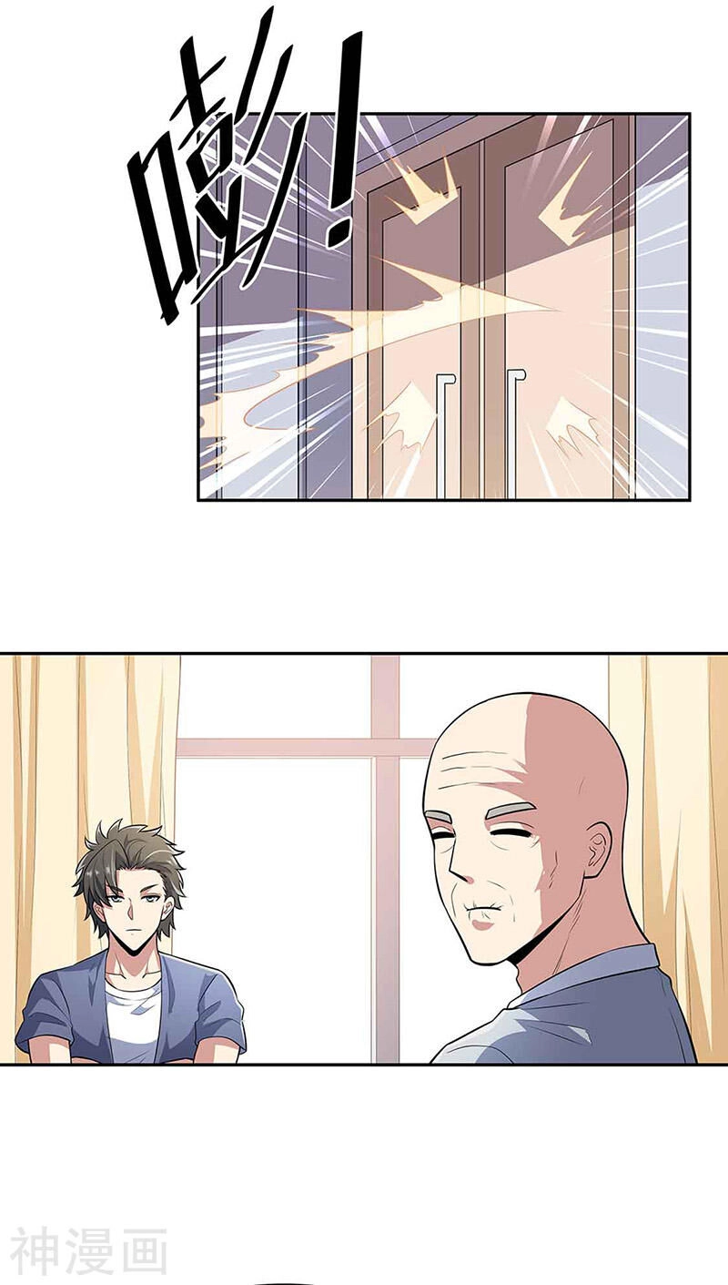 Diệu Thủ Cuồng Y Chapter 109 - 9