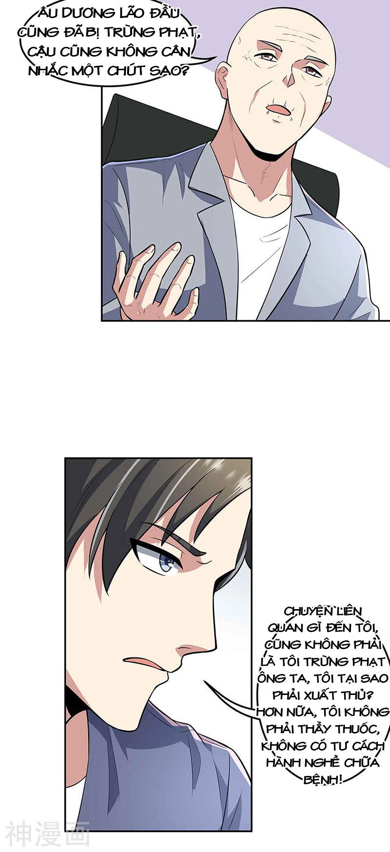 Diệu Thủ Cuồng Y Chapter 109 - 19