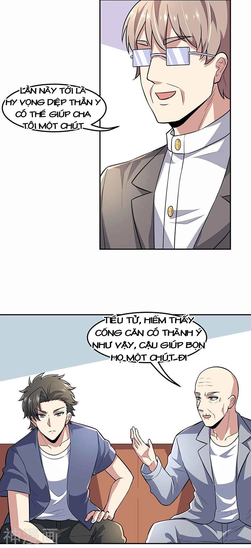 Diệu Thủ Cuồng Y Chapter 109 - 23