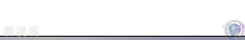 Diệu Thủ Cuồng Y Chapter 111 - 2