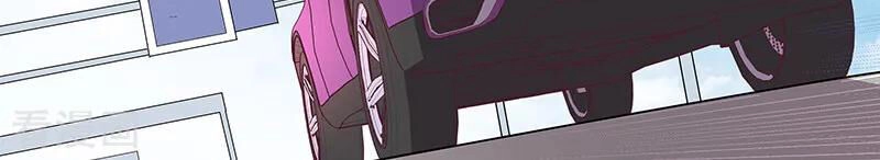 Diệu Thủ Cuồng Y Chapter 111 - 12