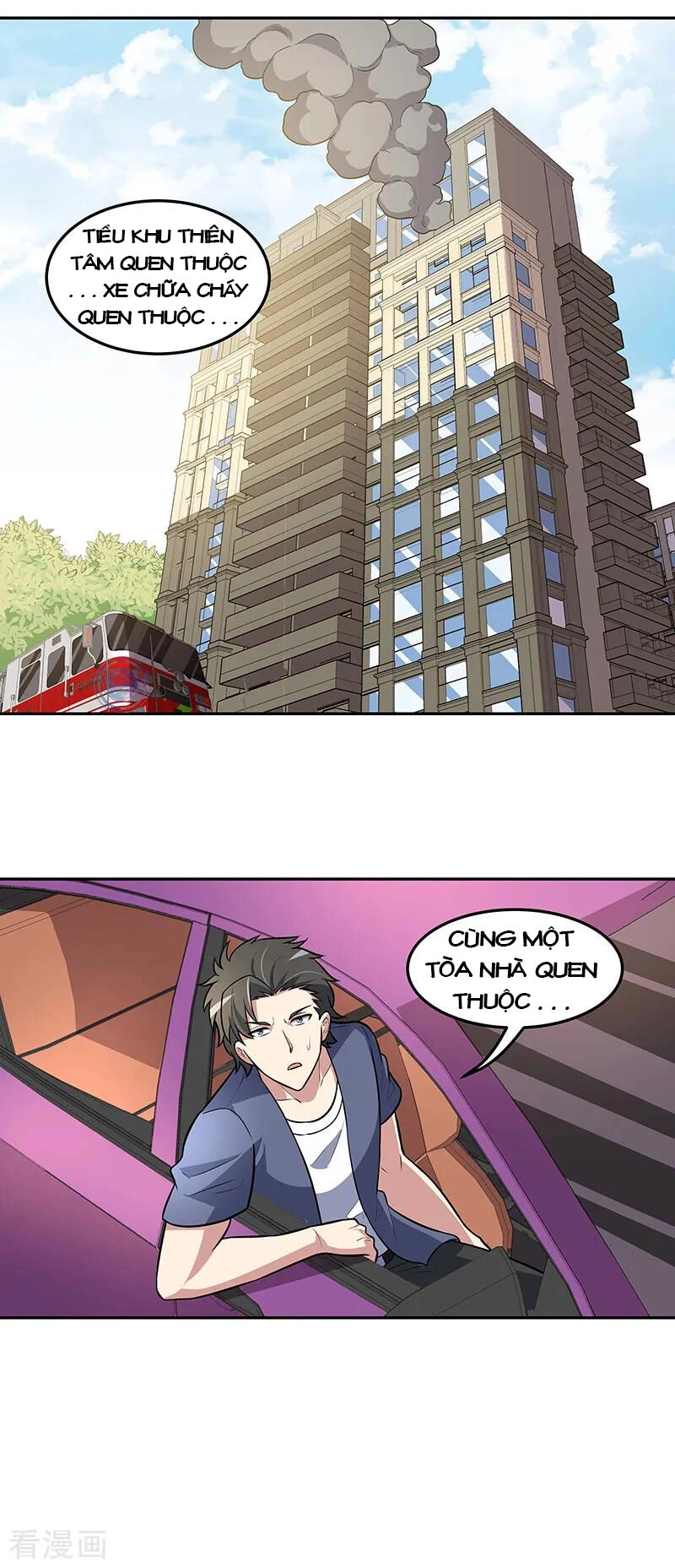 Diệu Thủ Cuồng Y Chapter 111 - 14