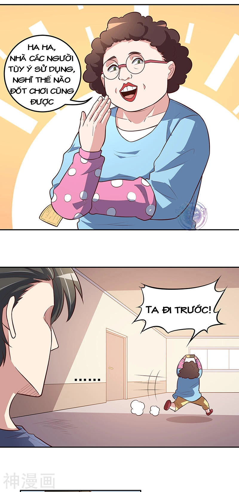 Diệu Thủ Cuồng Y Chapter 112 - 11