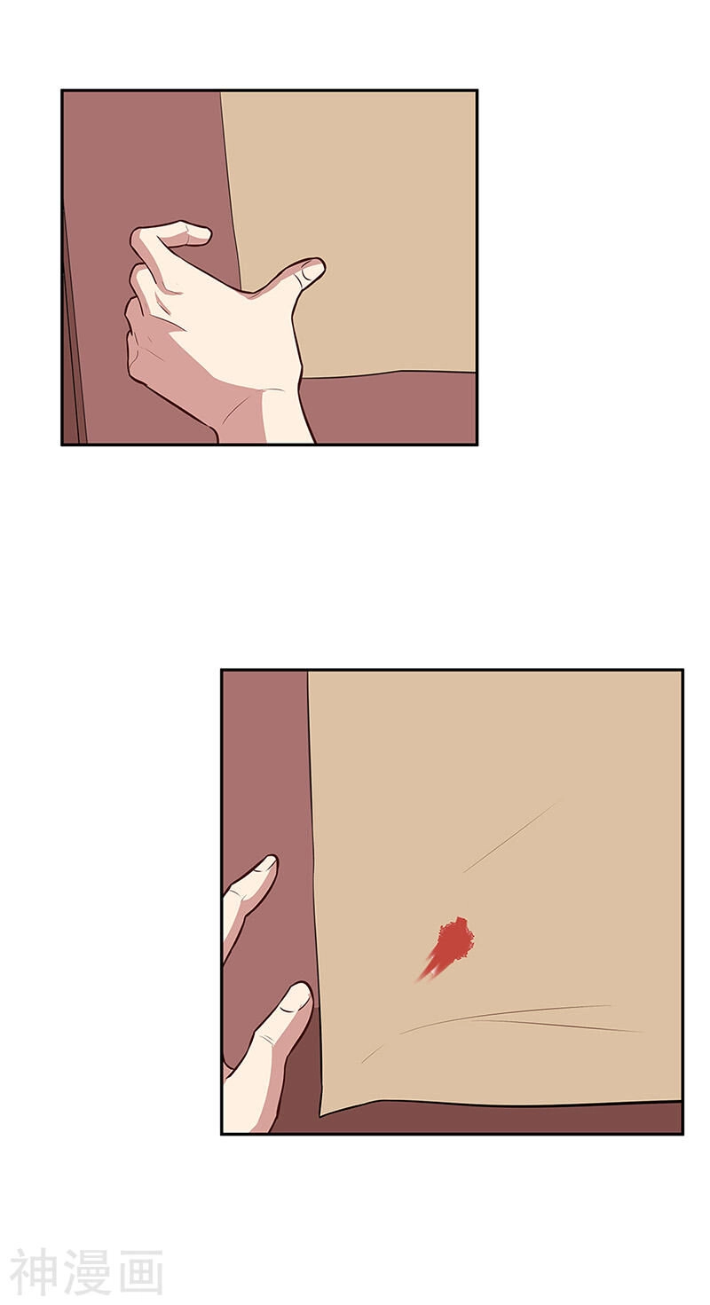 Diệu Thủ Cuồng Y Chapter 113 - 20