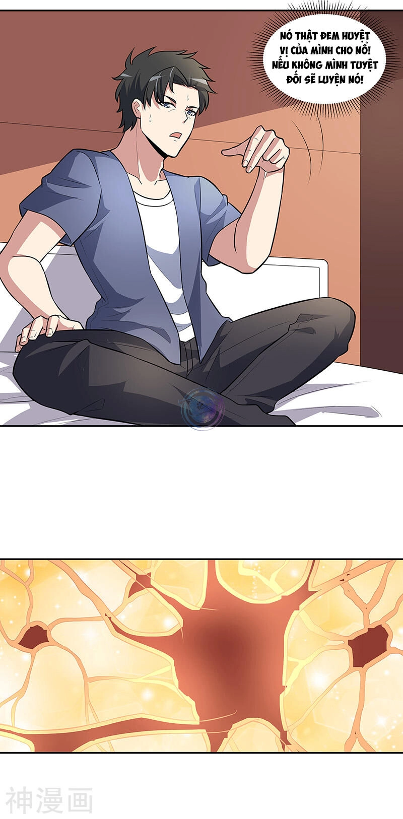 Diệu Thủ Cuồng Y Chapter 115 - 1