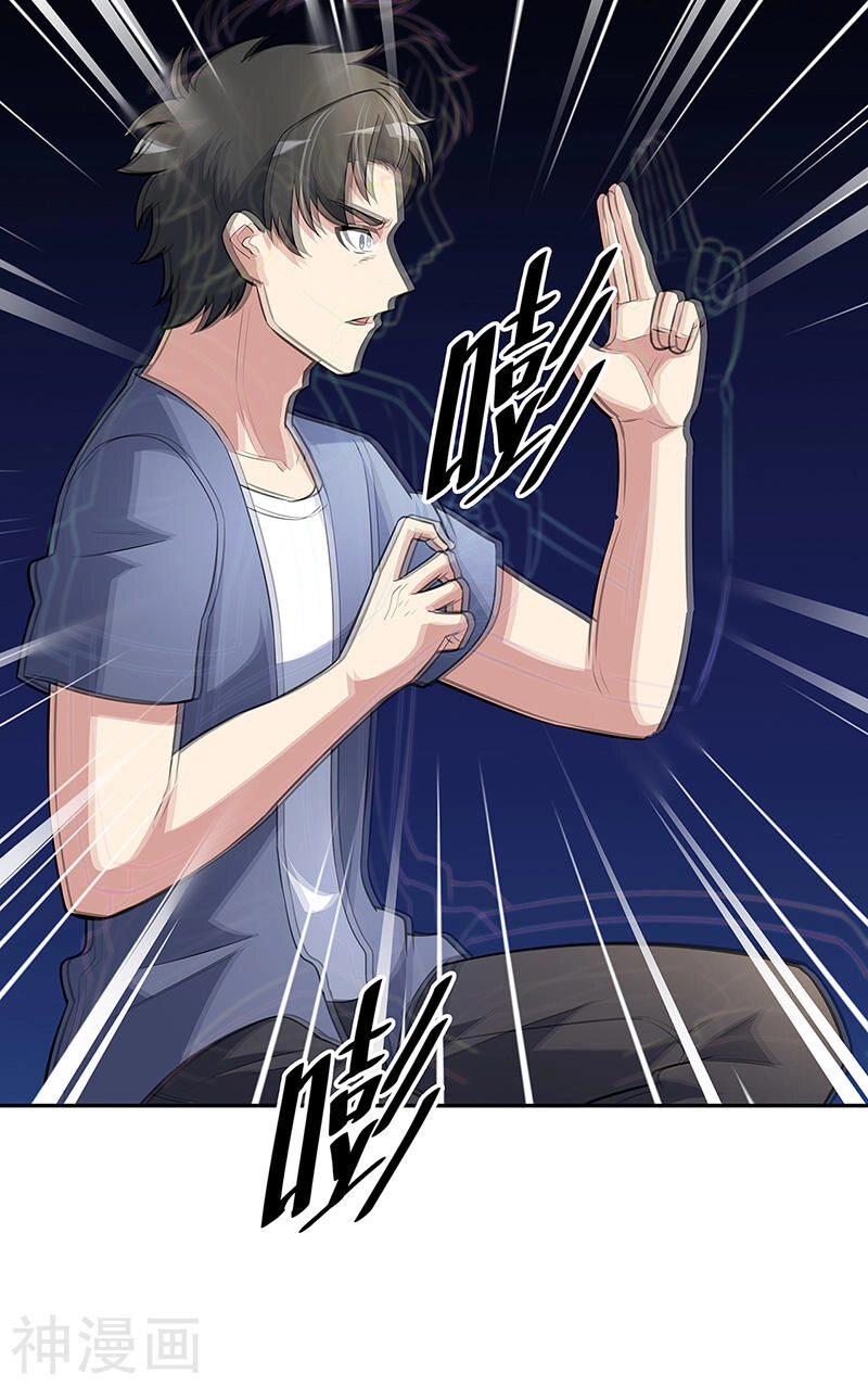 Diệu Thủ Cuồng Y Chapter 115 - 4