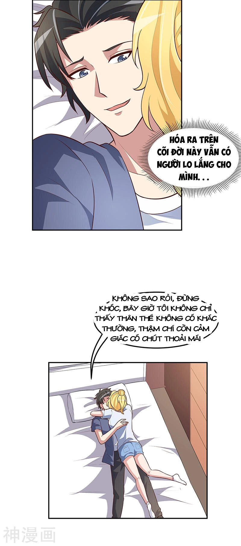 Diệu Thủ Cuồng Y Chapter 115 - 16