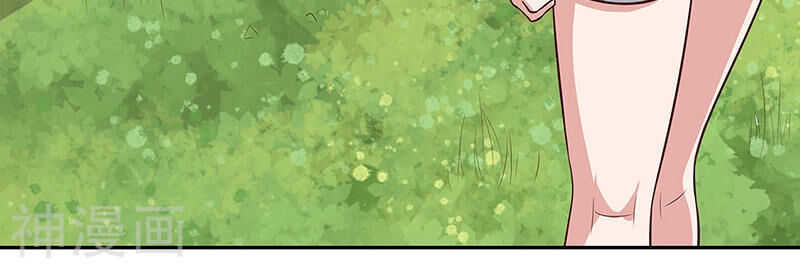 Diệu Thủ Cuồng Y Chapter 116 - 9