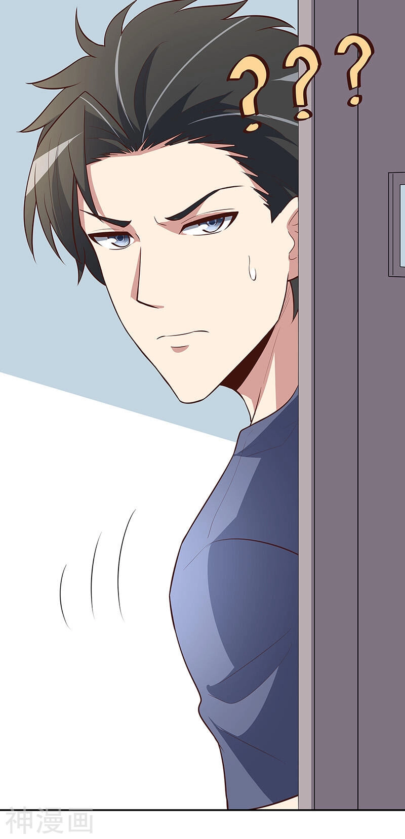 Diệu Thủ Cuồng Y Chapter 116 - 19