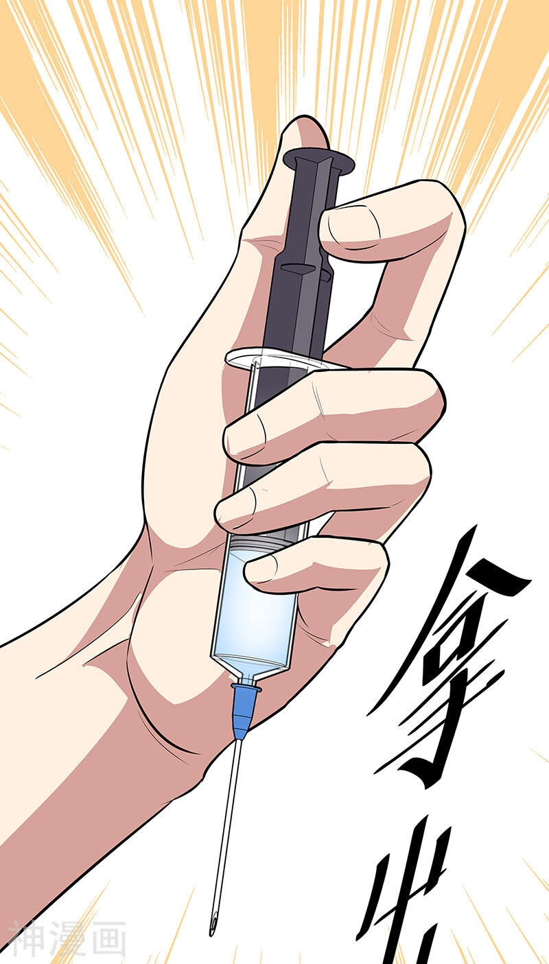 Diệu Thủ Cuồng Y Chapter 116 - 22