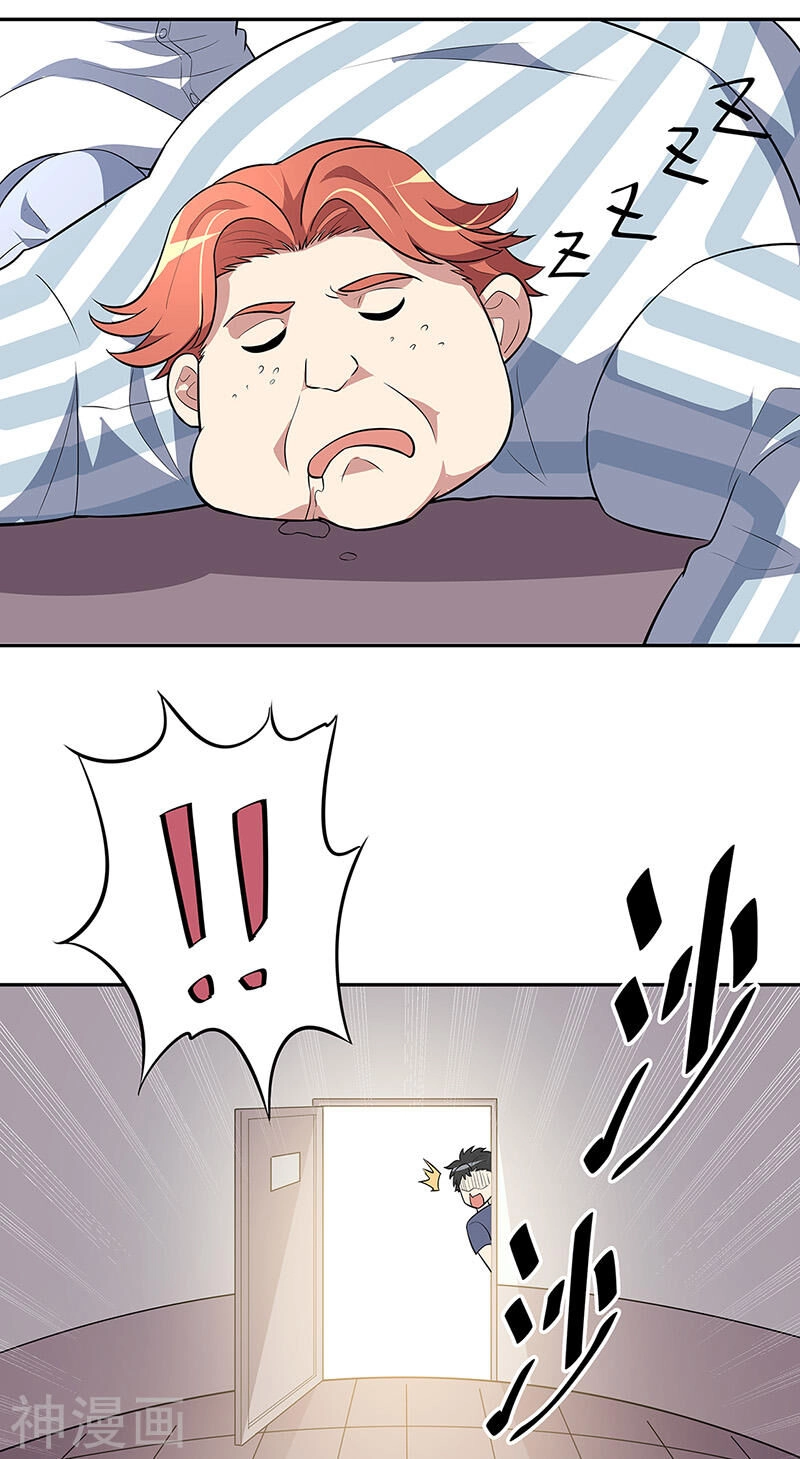 Diệu Thủ Cuồng Y Chapter 116 - 24