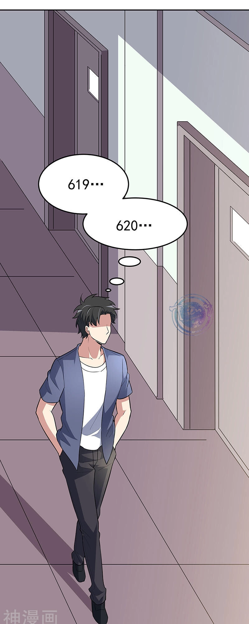 Diệu Thủ Cuồng Y Chapter 117 - 1