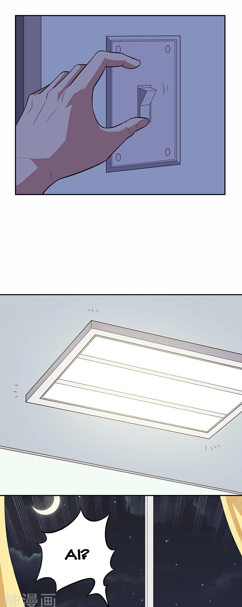 Diệu Thủ Cuồng Y Chapter 117 - 10