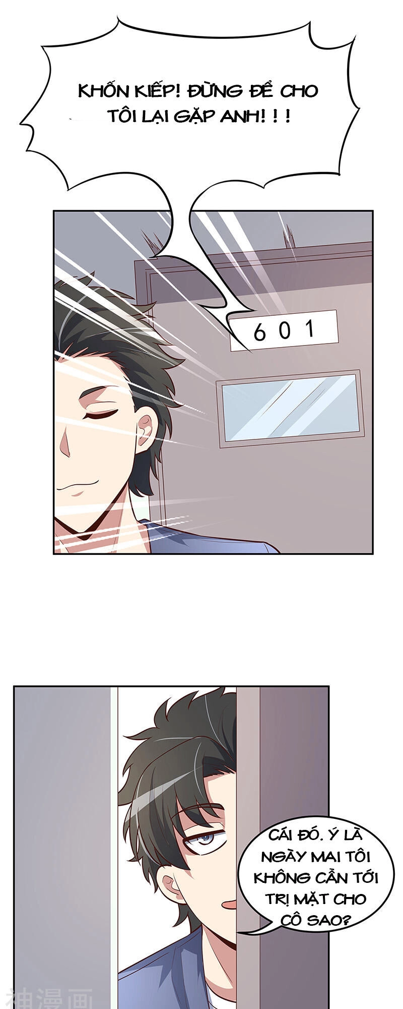 Diệu Thủ Cuồng Y Chapter 119 - 12