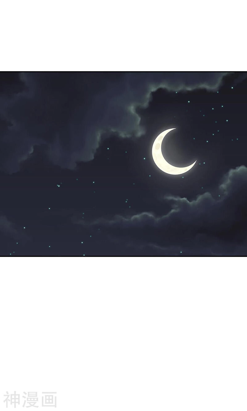 Diệu Thủ Cuồng Y Chapter 124 - 12