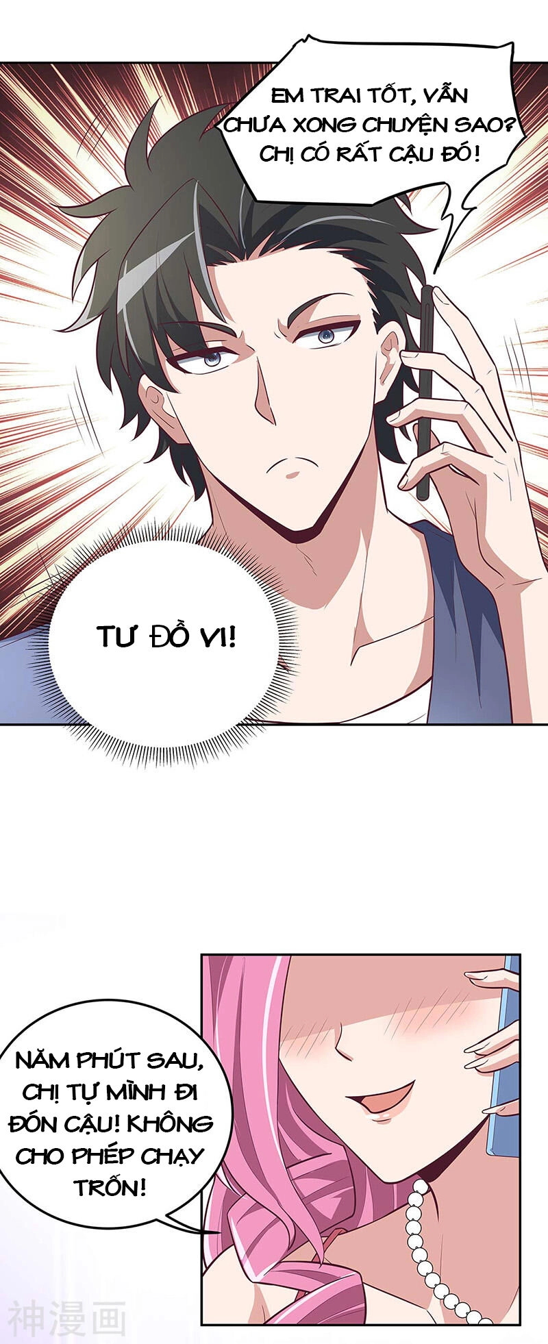 Diệu Thủ Cuồng Y Chapter 125 - 26