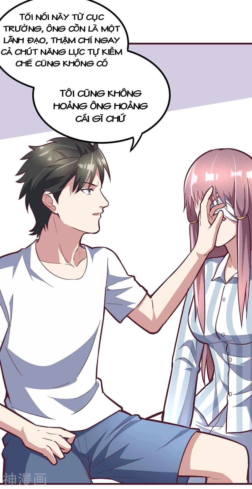 Diệu Thủ Cuồng Y Chapter 133 - 24