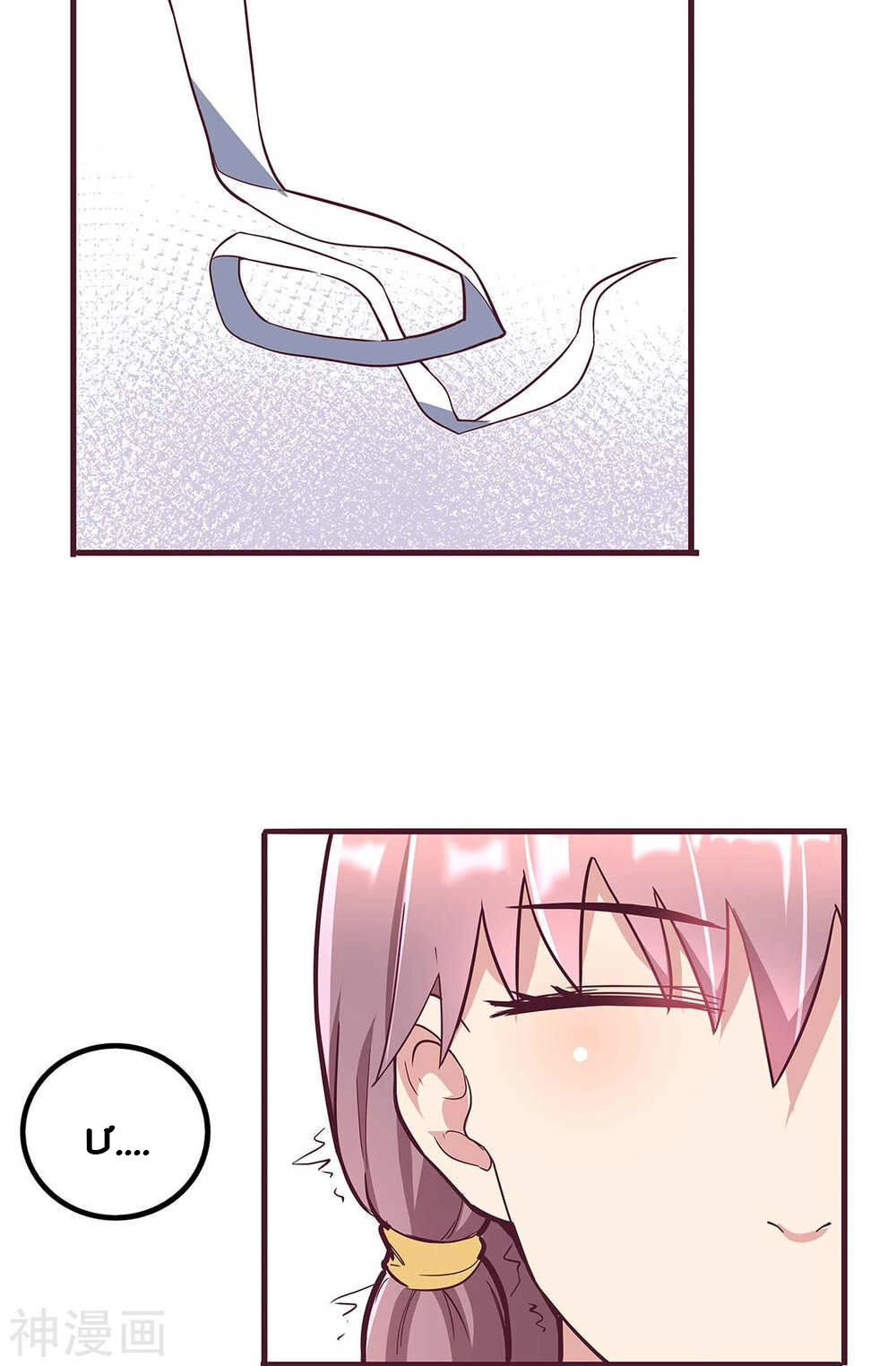 Diệu Thủ Cuồng Y Chapter 133 - 28