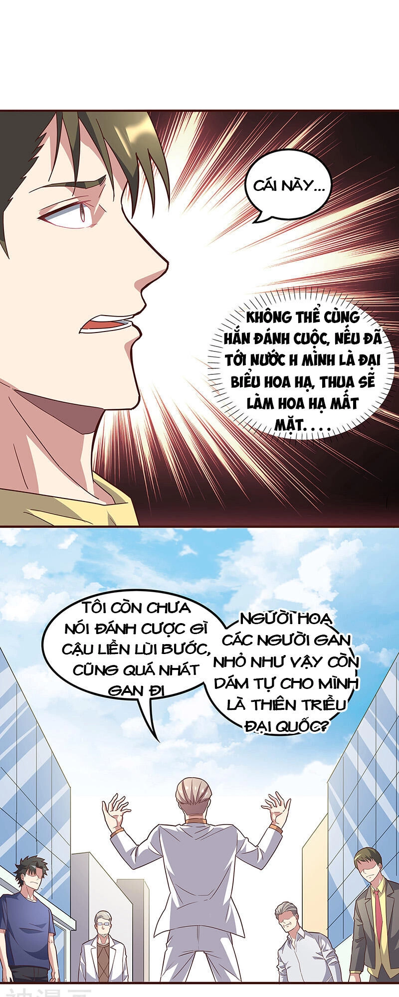 Diệu Thủ Cuồng Y Chapter 134 - 31