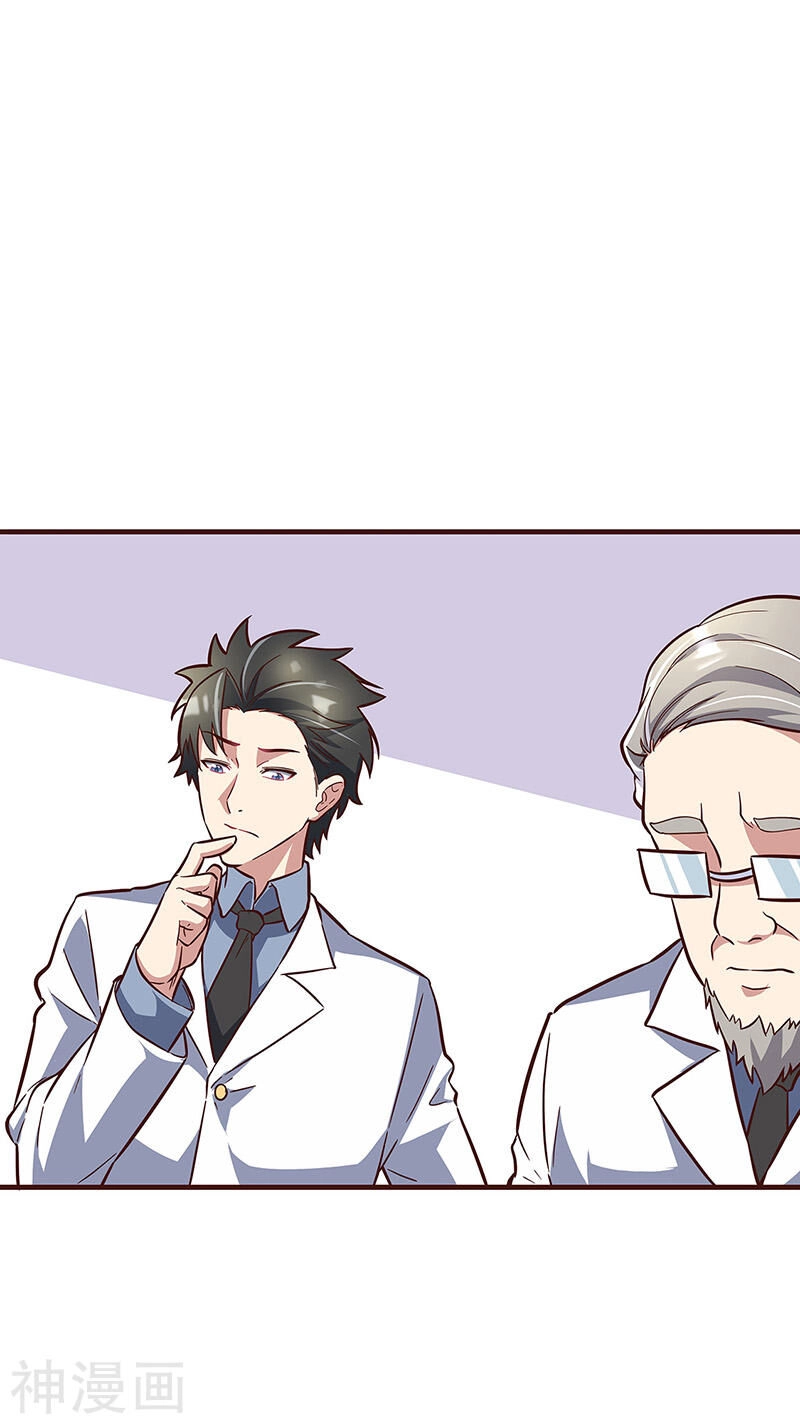 Diệu Thủ Cuồng Y Chapter 135 - 20