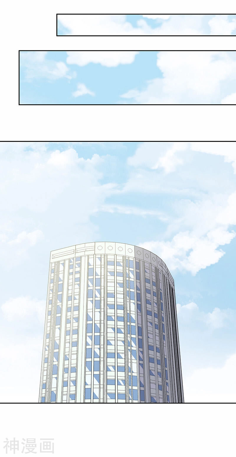 Diệu Thủ Cuồng Y Chapter 137 - 18