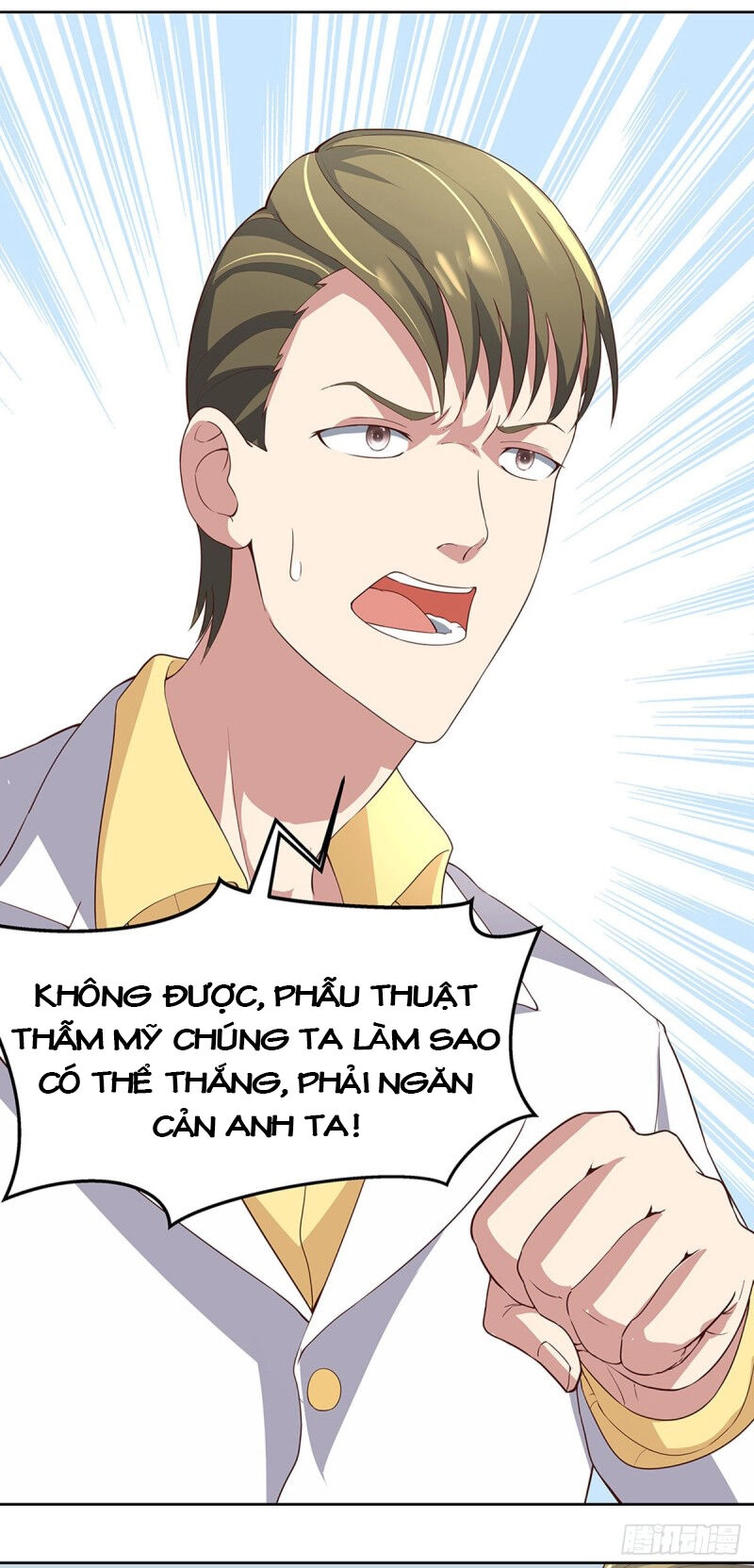 Diệu Thủ Cuồng Y Chapter 139 - 26