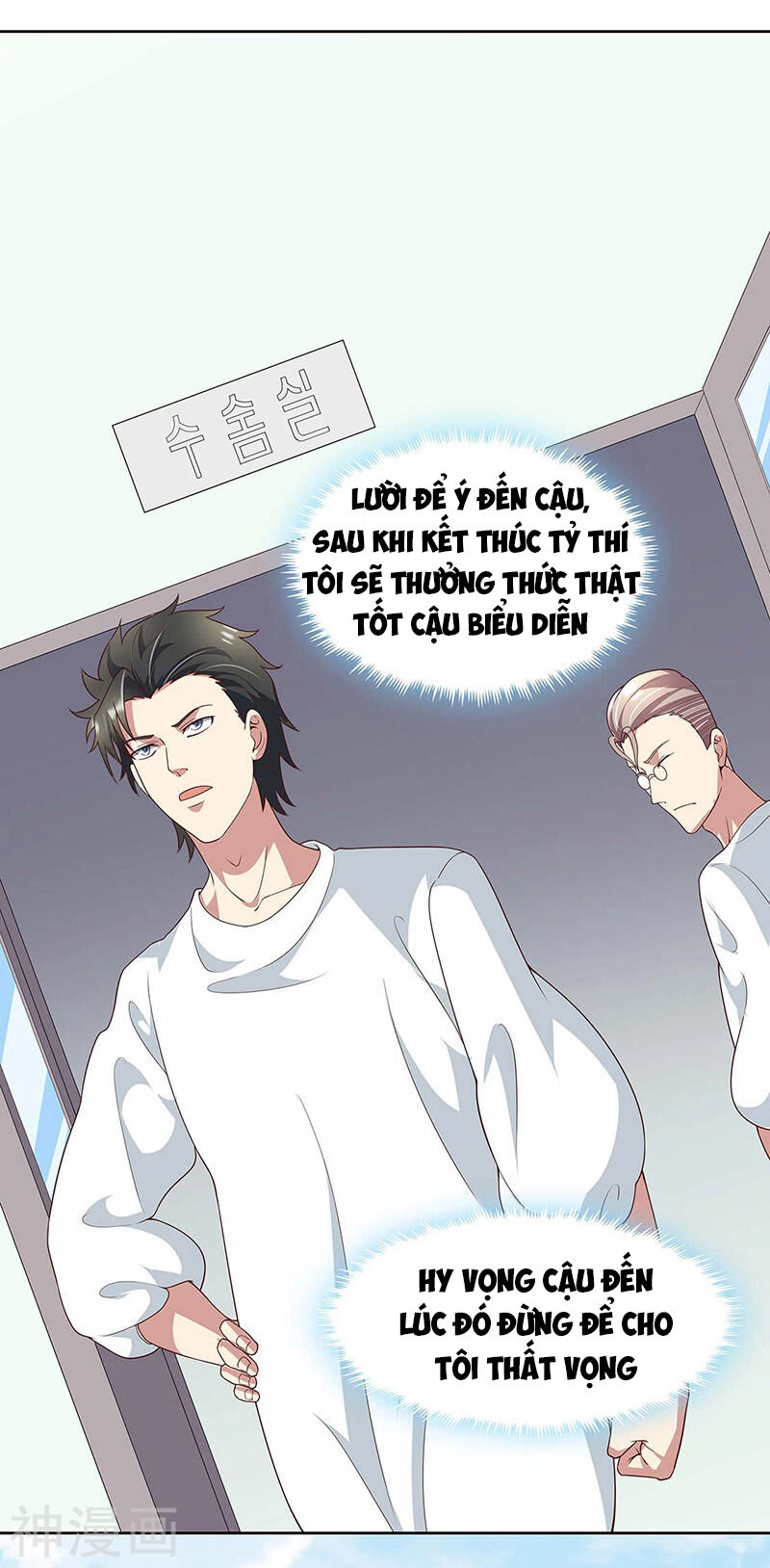 Diệu Thủ Cuồng Y Chapter 142 - 18