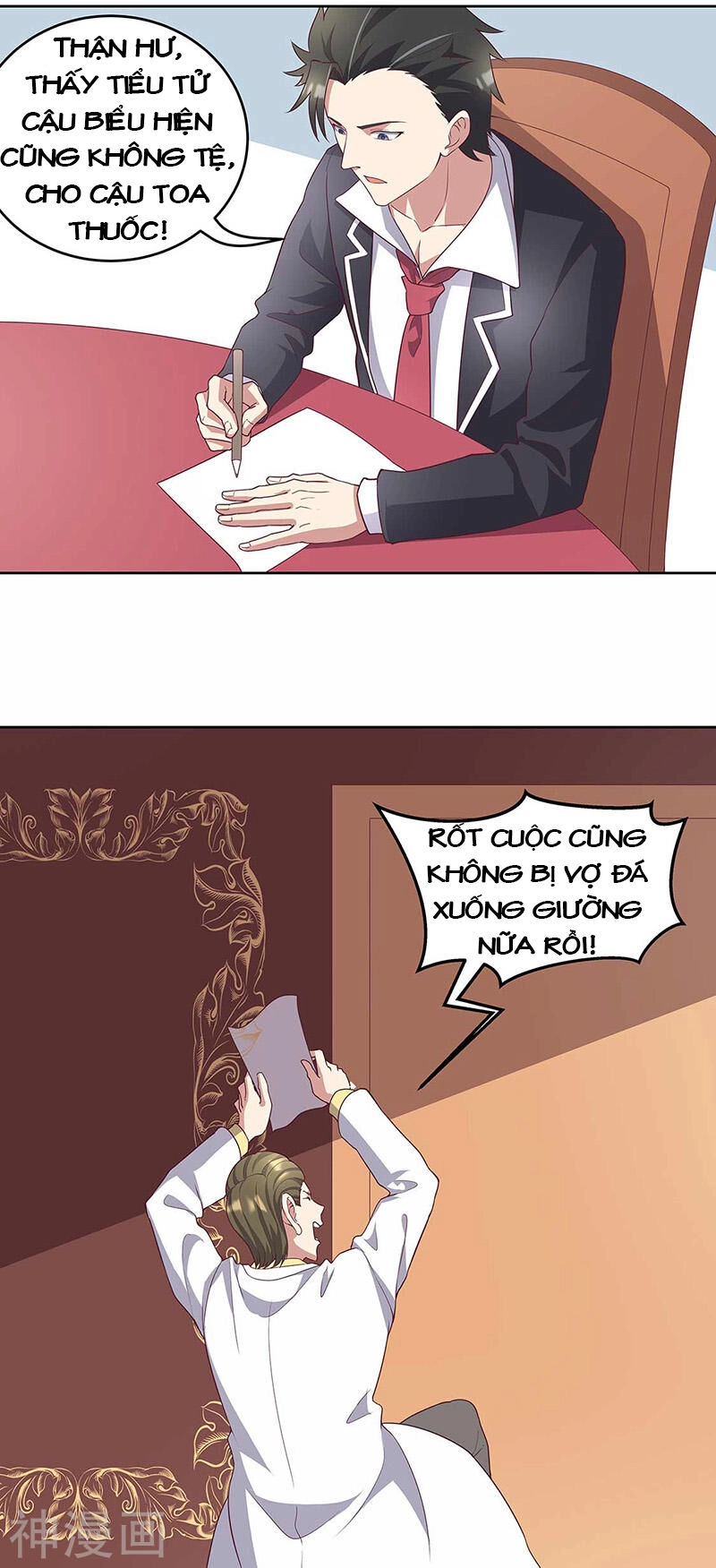 Diệu Thủ Cuồng Y Chapter 143 - 12