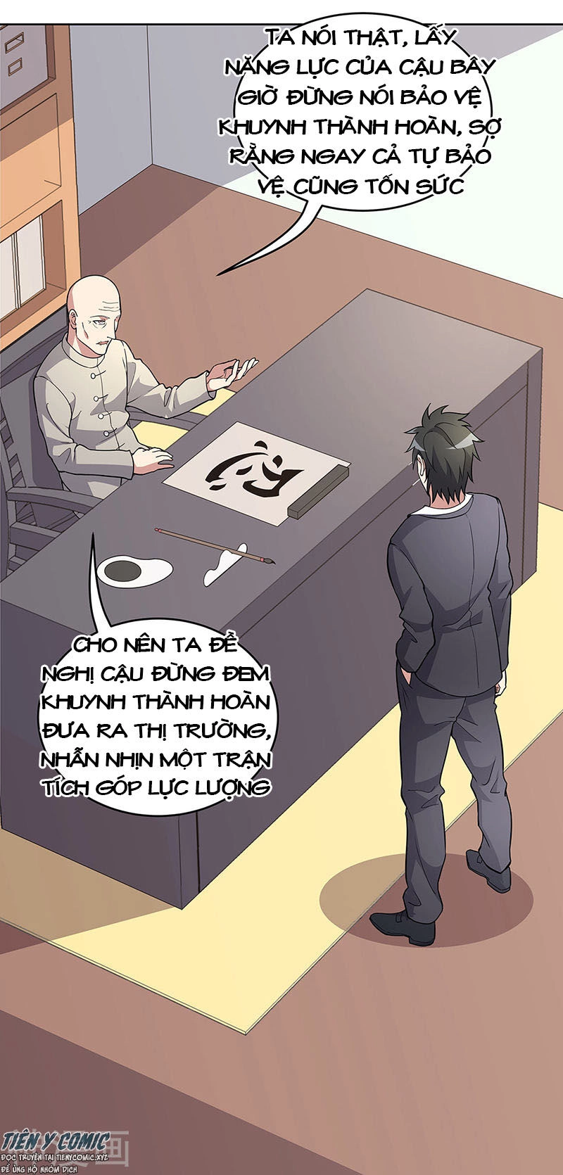 Diệu Thủ Cuồng Y Chapter 155 - 19