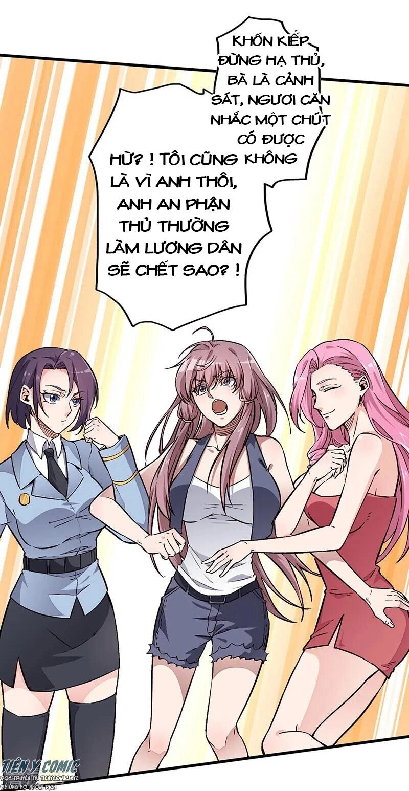 Diệu Thủ Cuồng Y Chapter 164 - 16