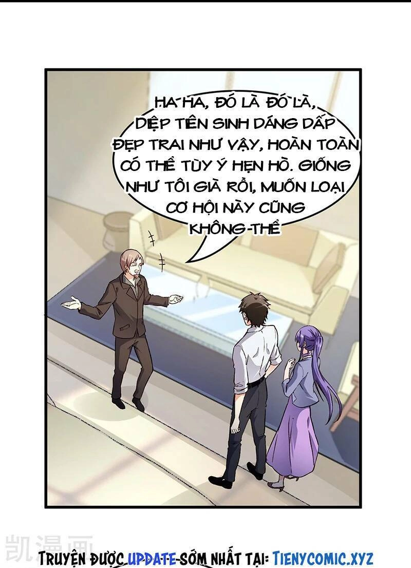 Diệu Thủ Cuồng Y Chapter 166 - 3