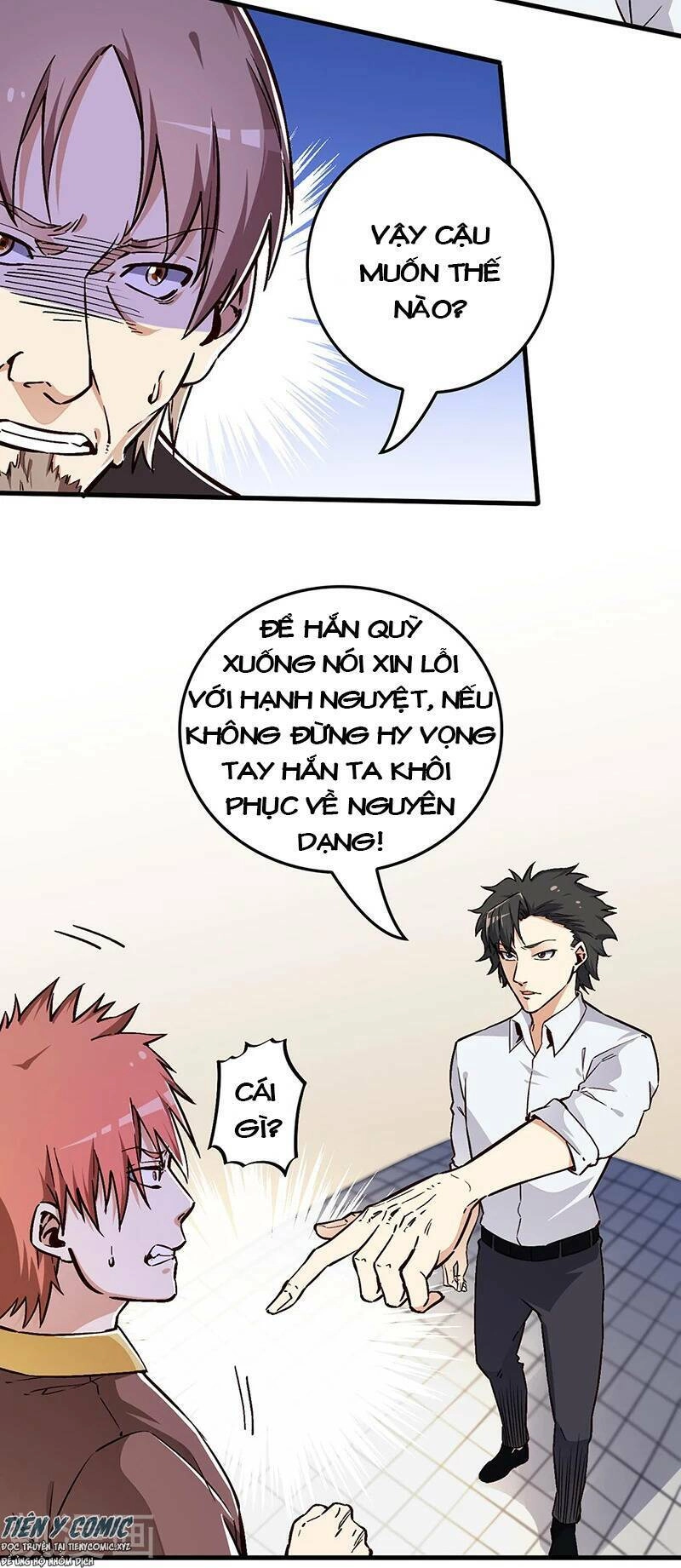 Diệu Thủ Cuồng Y Chapter 167 - 3