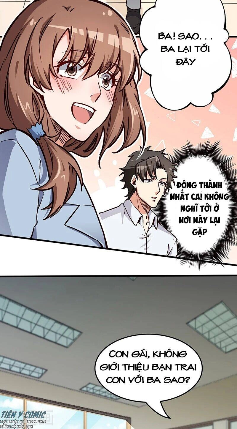 Diệu Thủ Cuồng Y Chapter 168 - 14