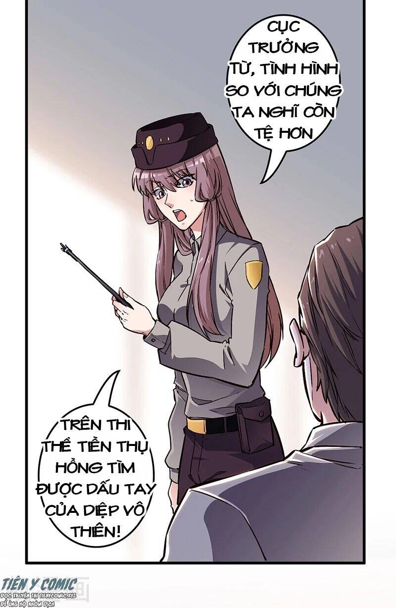 Diệu Thủ Cuồng Y Chapter 171 - 6