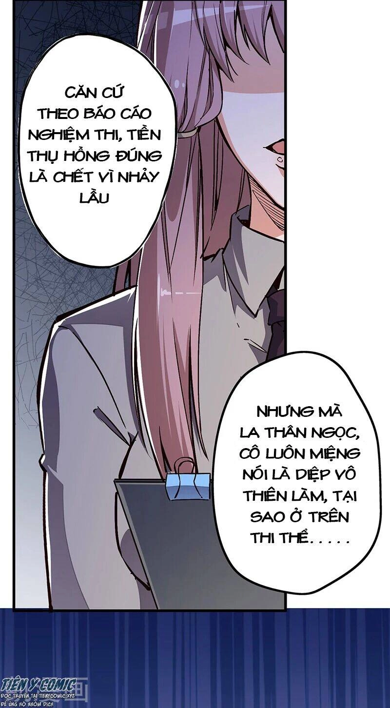 Diệu Thủ Cuồng Y Chapter 171 - 25