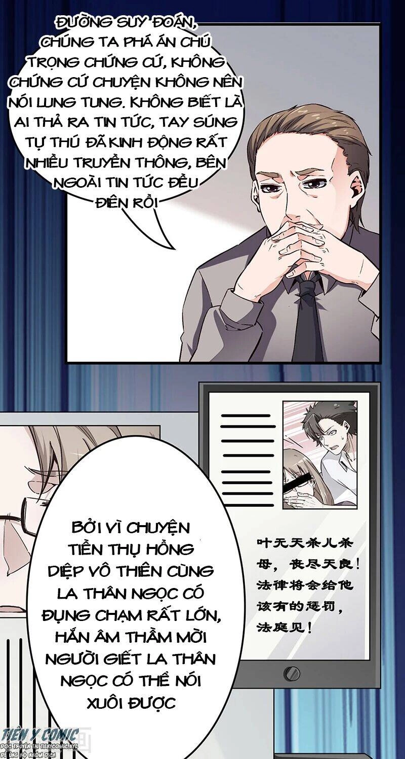 Diệu Thủ Cuồng Y Chapter 180 - 17