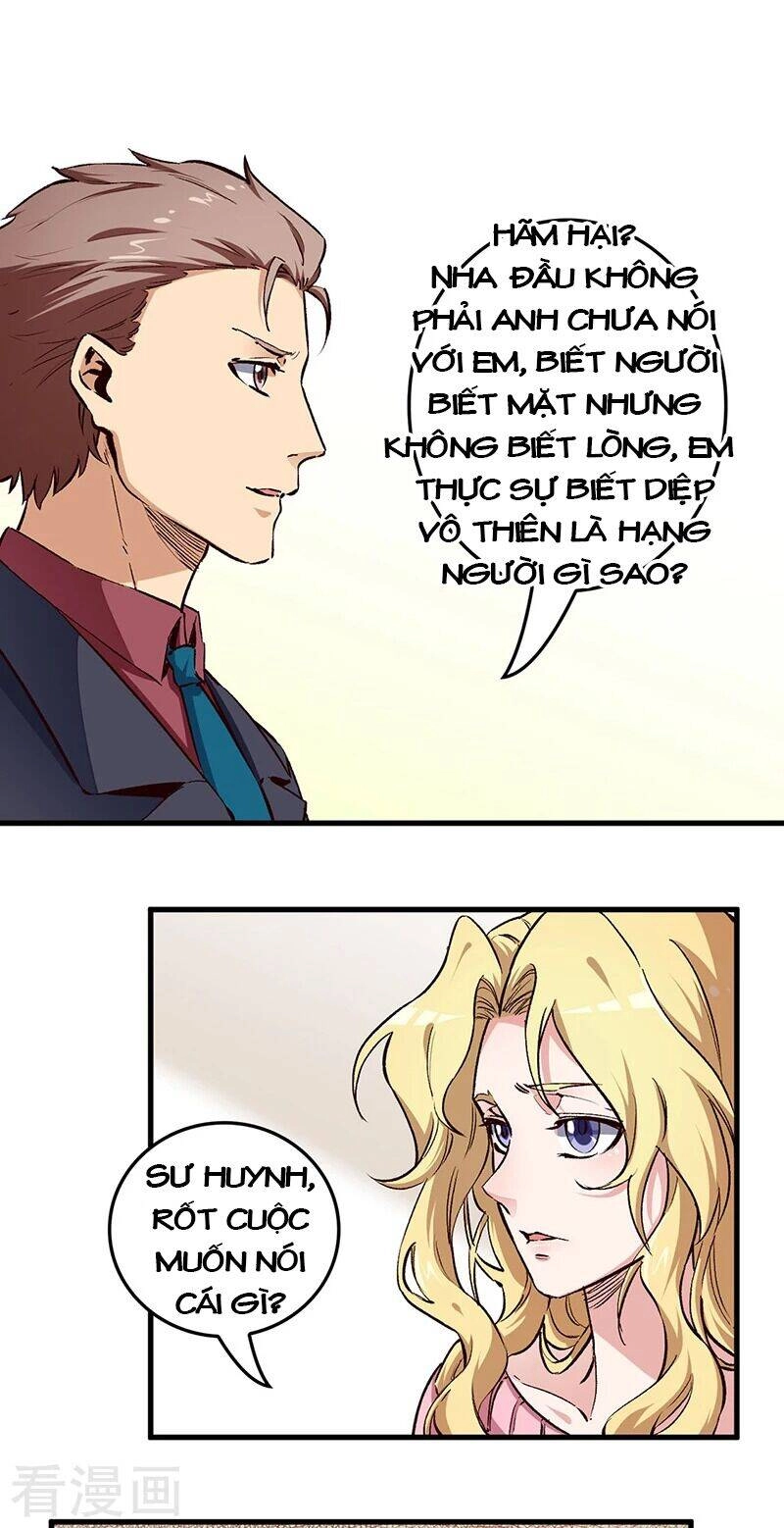 Diệu Thủ Cuồng Y Chapter 181 - 11