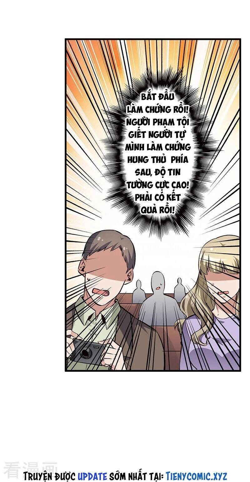 Diệu Thủ Cuồng Y Chapter 182 - 21