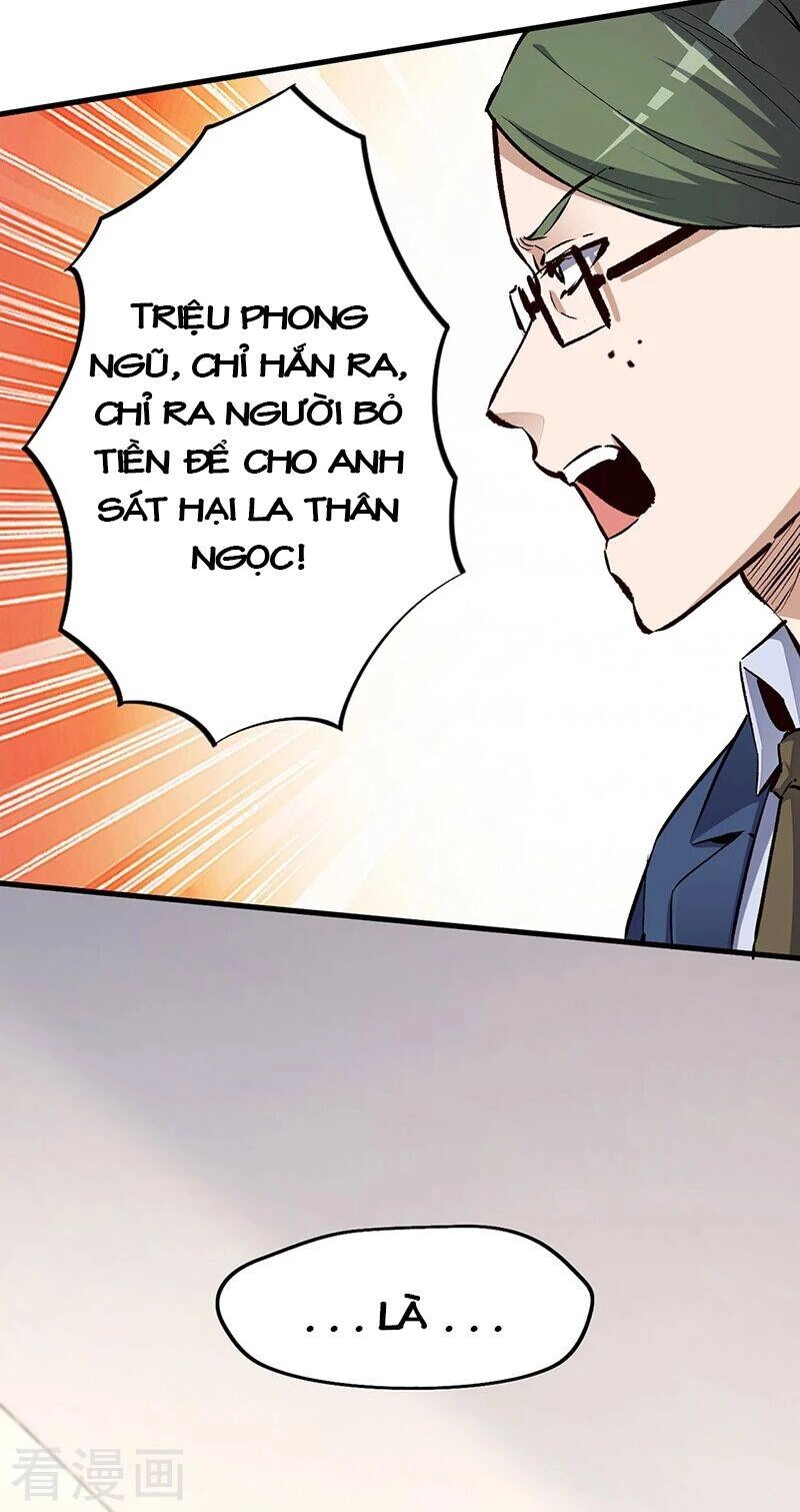 Diệu Thủ Cuồng Y Chapter 182 - 26