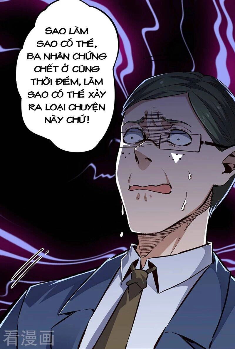 Diệu Thủ Cuồng Y Chapter 183 - 6