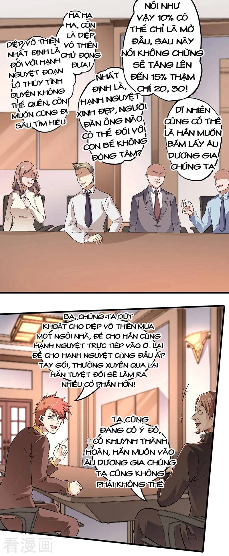 Diệu Thủ Cuồng Y Chapter 185 - 10