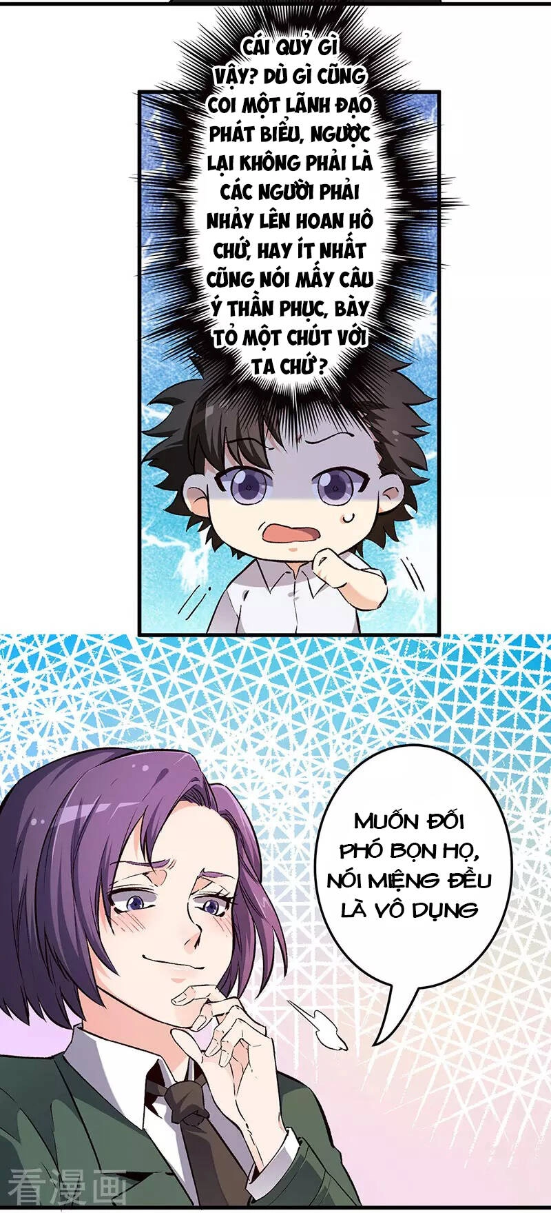 Diệu Thủ Cuồng Y Chapter 186 - 11