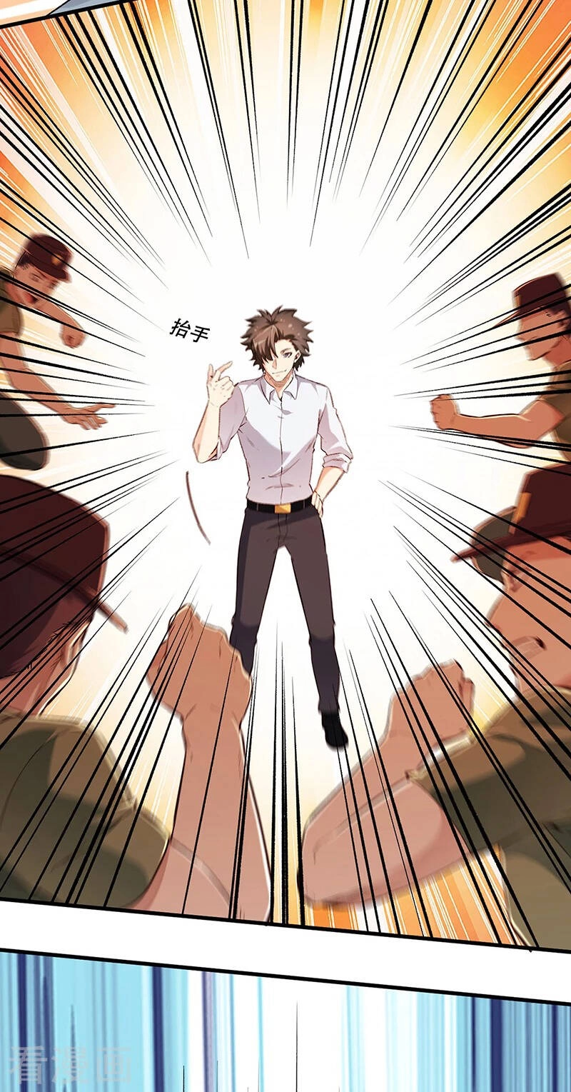 Diệu Thủ Cuồng Y Chapter 186 - 17