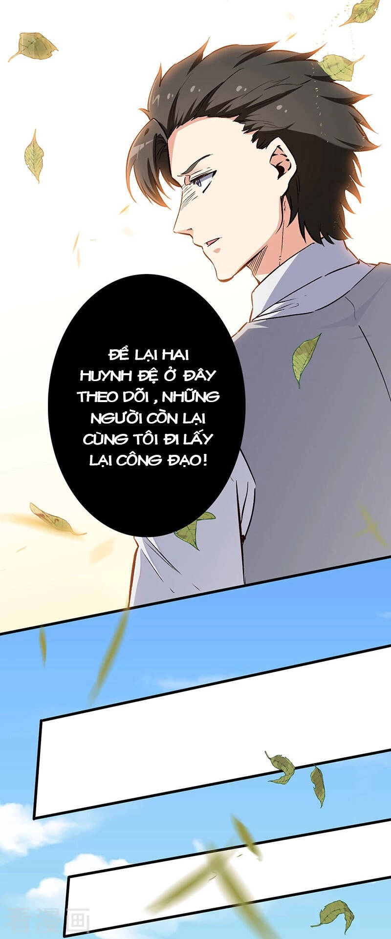 Diệu Thủ Cuồng Y Chapter 189 - 20