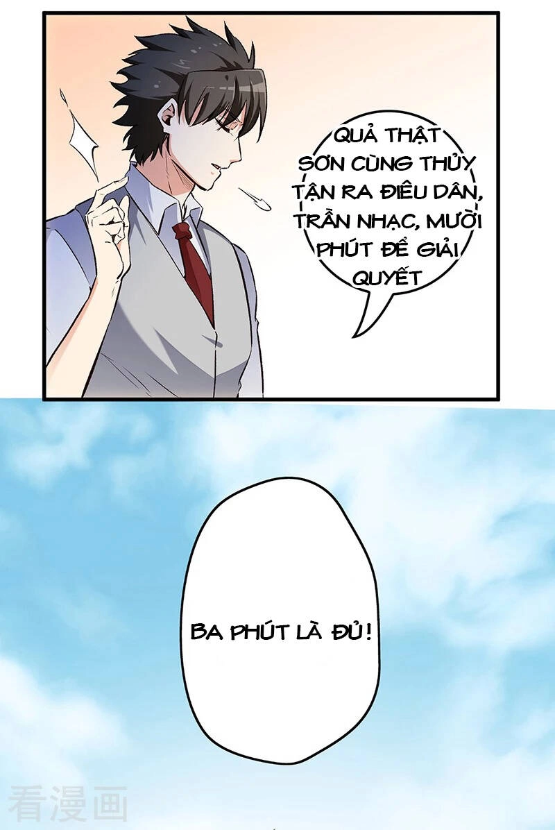 Diệu Thủ Cuồng Y Chapter 190 - 20